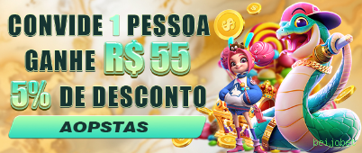 Prêmios